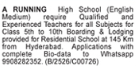 Hiring Teachers