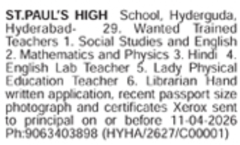 Hiring For St. Paul's High School