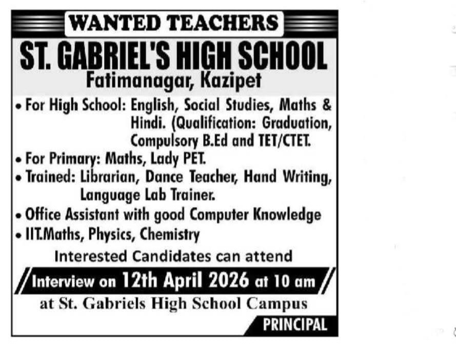 Hiring Teachers