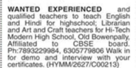 Hiring Teachers