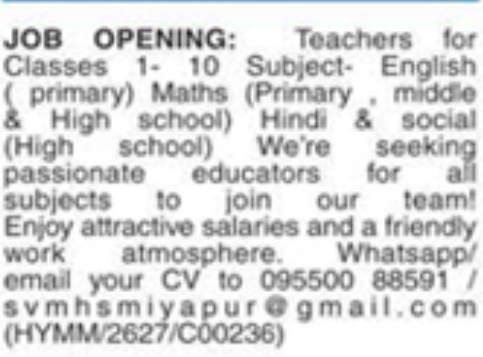 Hiring Teachers