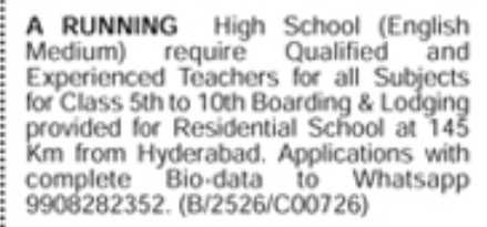 Hiring Teachers