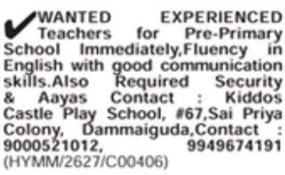 Hiring Teachers At Kiddos Castle Play School