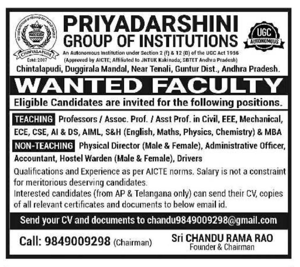 Hiring Teaching & Non-Teaching Staff At Priyadarshini Group of Institutions