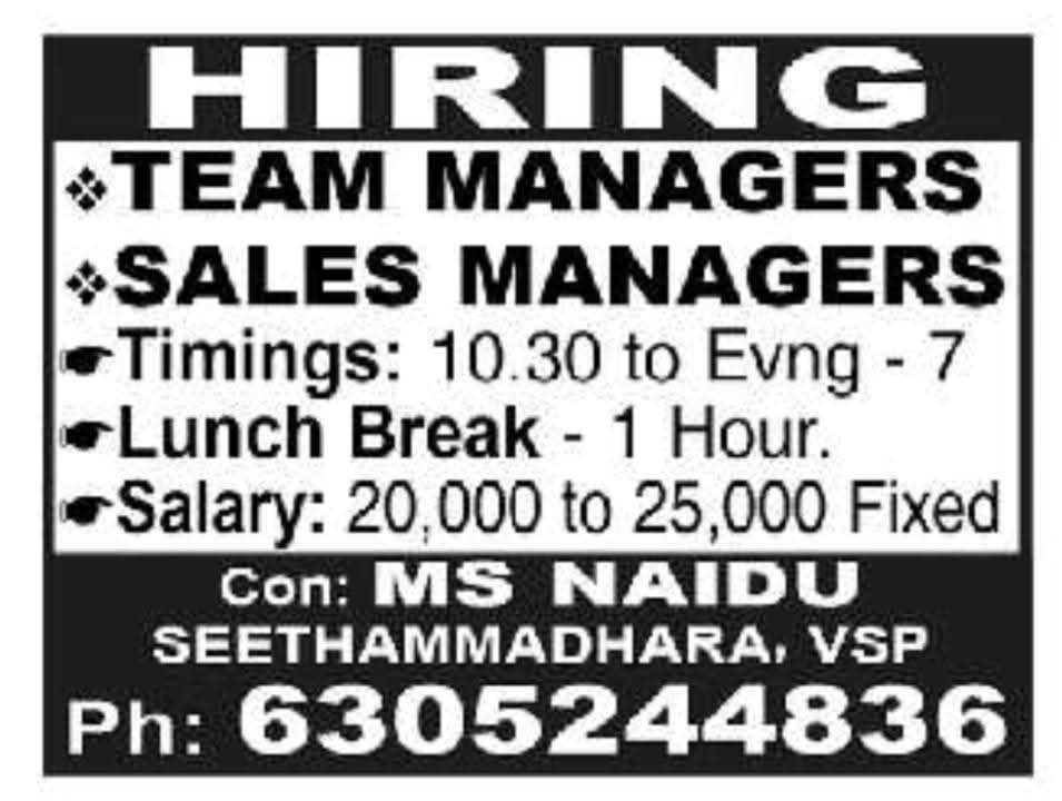 HIRING: Team Managers & Sales Managers