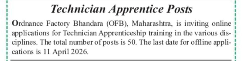 Hiring Technician Apprentice