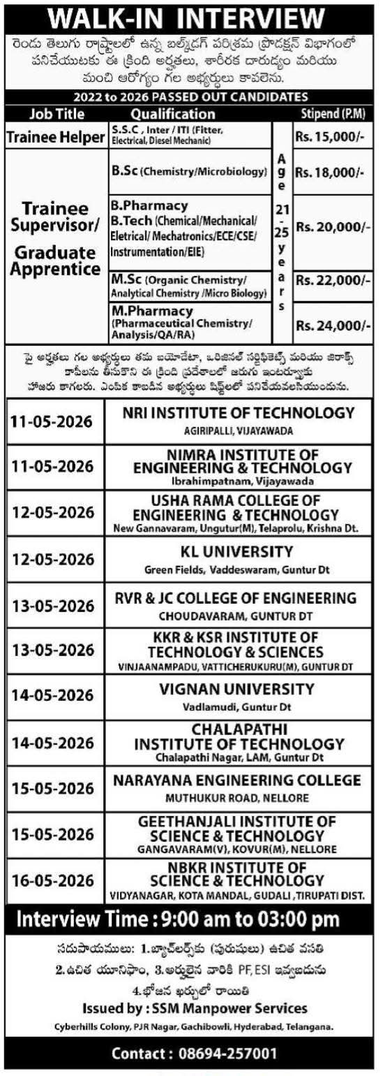 Hiring Trainees and Apprentices via SSM Manpower Services