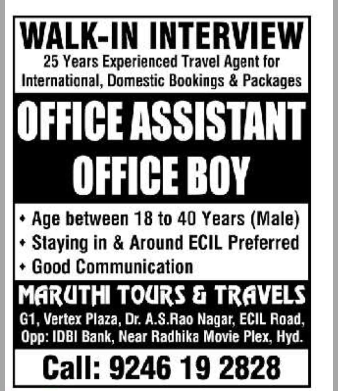 Hiring: Travel Agent, Office Assistant & Office Boy at Maruthi Tours & Travels