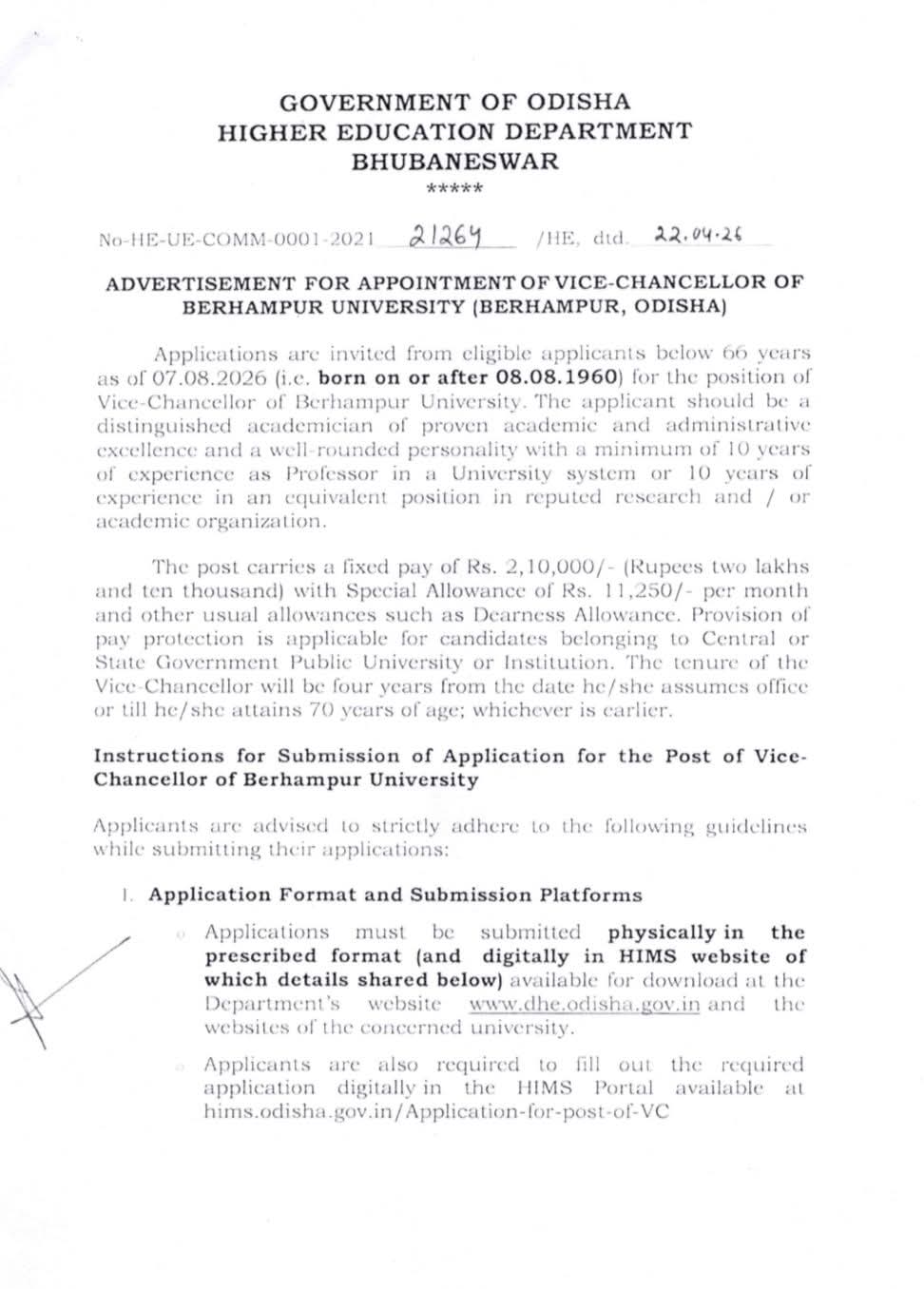 Hiring Vice-Chancellor at Berhampur University
