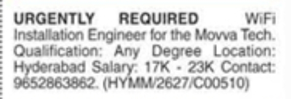 Urgent Hiring: WiFi Installation Engineer