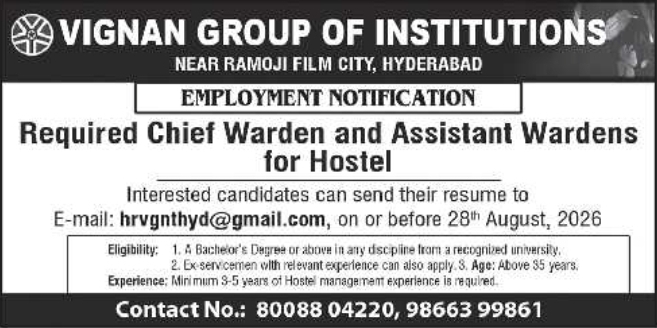 Hostel Warden Employment Notification by Vignan Group of Institutions
