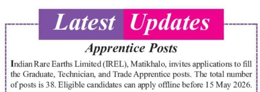 IREL Matikhalo Hiring: 38 Apprentice Post