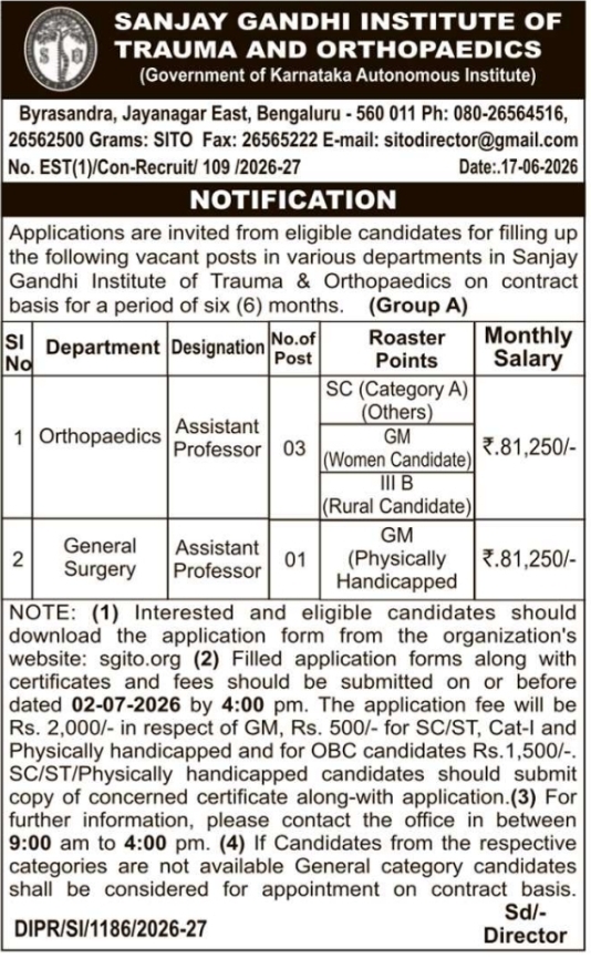 Job Notification: Assistant Professor Vacancies SGITO Bengaluru