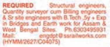 Job Opening: Civil & Site Engineers