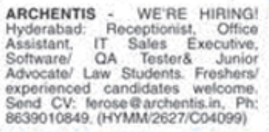 Job Opening: Corporate & Office Staff
