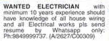 Job Opening: Experienced House Electrician