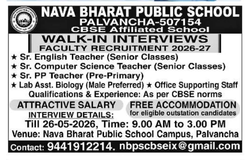 Job Opening: Faculty Recruitment at Nava Bharat Public School