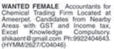 Job Opening: Female Accountant