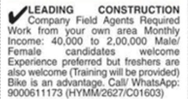 Job Opening: Field Agents at Leading Construction Company