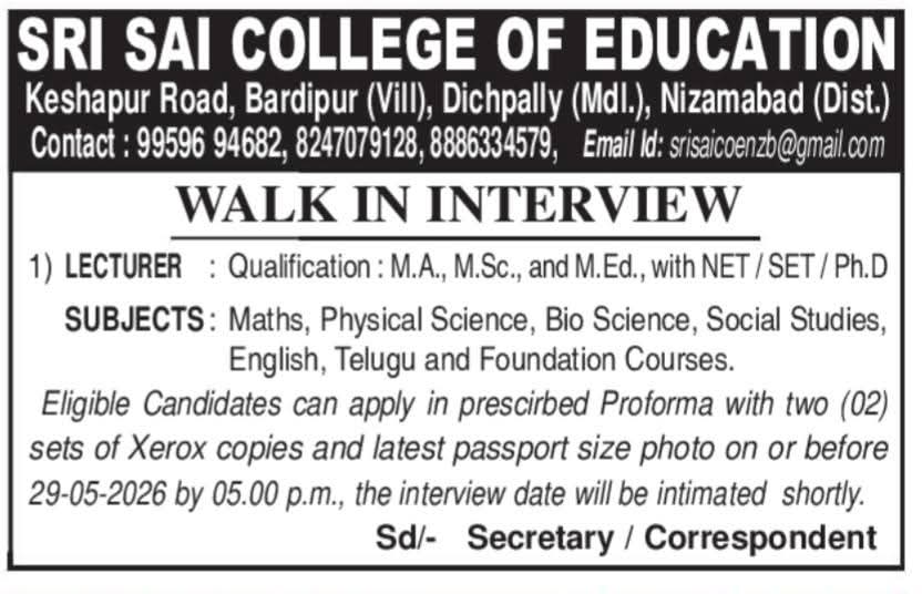 Job Opening: Lecturer at Sri Sai College of Education