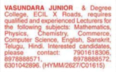 Job Opening: Lecturers at Vasundara Junior & Degree College