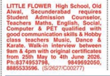 Job Opening: Multiple Positions at Little Flower High School