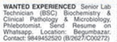 Job Opening: Senior Lab Technician & Phlebotomist