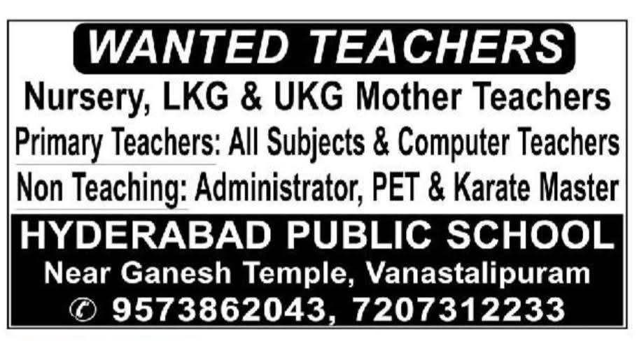 Job Opening: Teachers & Non-Teaching Staff at Hyderabad Public School