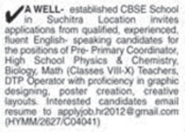 Job Opening: Teaching & Layout Designer Staff