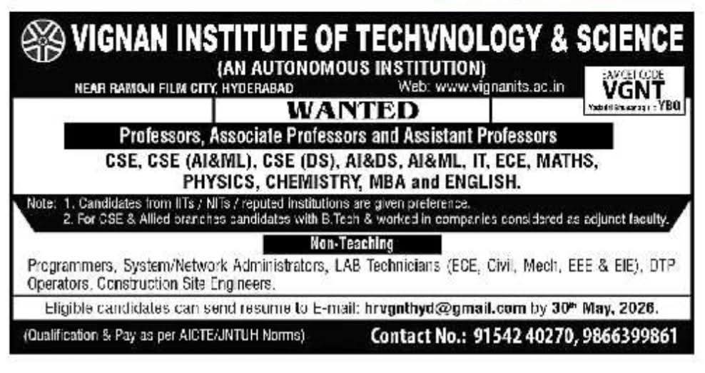 Job Opening: Teaching & Non-Teaching Staff at Vignan Institute of Technology & Science
