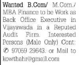 Job Opportunities: Field Executive at Reputed Audit Firm