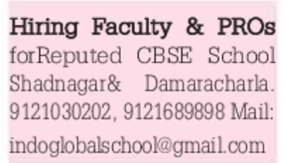 Job Opportunities: Indo Global School