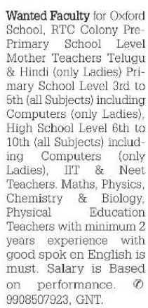 Job Opportunities: Oxford School, RTC Colony