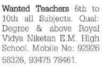 Job Opportunities: Teachers at Royal Vidya Niketan E.M. High School
