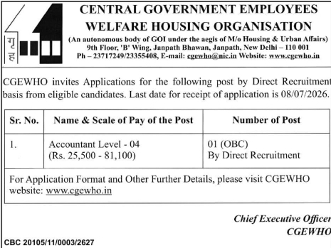 Job Opportunity: Accountant Vacancy at CGEWHO