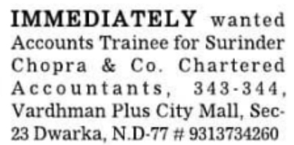 Job Opportunity: Accounts Trainee at Surinder Chopra & Co.