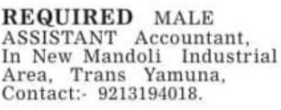 Job Opportunity: Assistant Accountant in New Mandoli Industrial Area