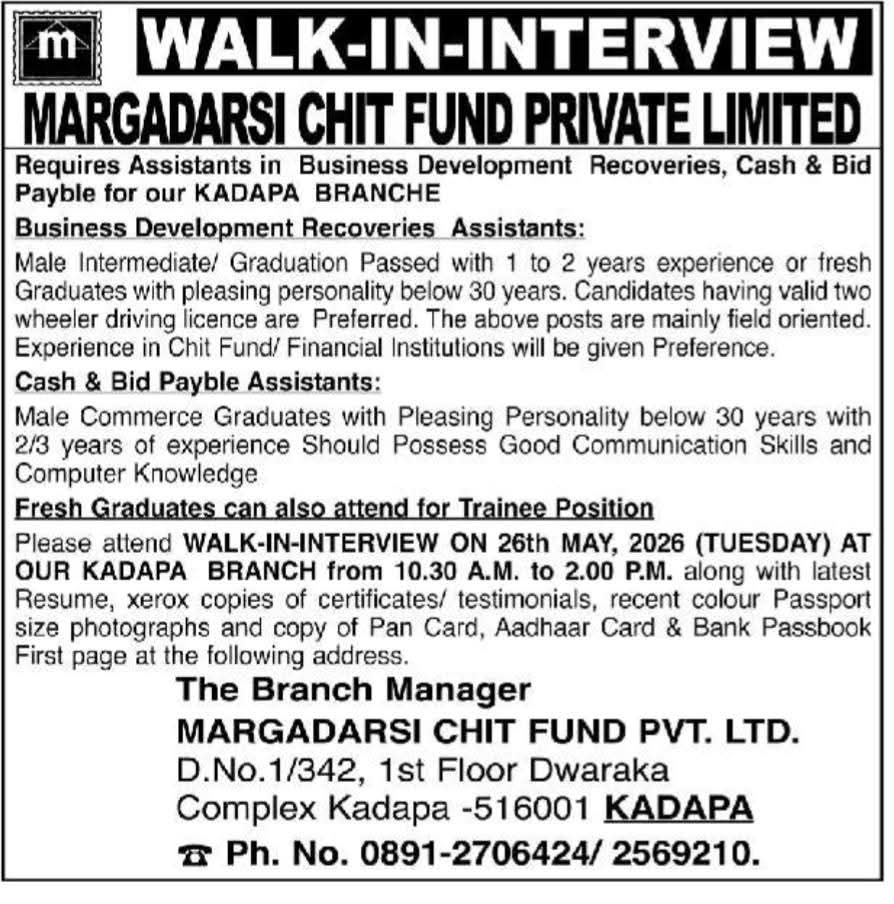 Job Opportunity: Assistant Roles at Margadarsi Chit Fund