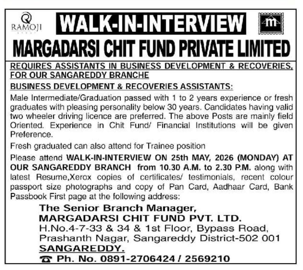 Job Opportunity: Assistant & Trainee Roles at Margadarsi Chit Fund Private Limited