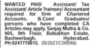 Job Opportunity: Assistants & Accountants at CA Firm