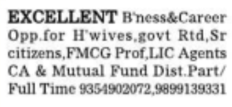 Job Opportunity: Business & Career Opportunities (Part/Full Time)