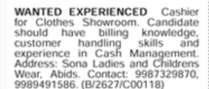 Job Opportunity: Cashier at Sona Ladies and Childrens Wear