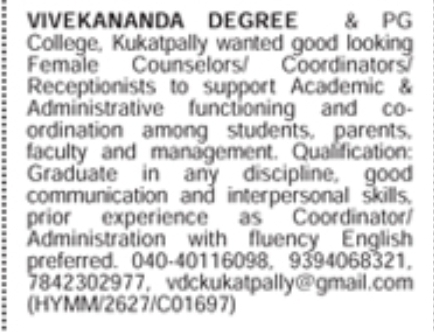 Job Opportunity: Counselors, Coordinators & Receptionists