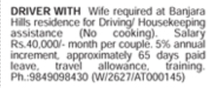 Job Opportunity: Driver & Housekeeping Couple