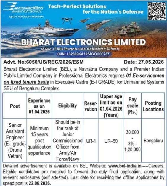 Job Opportunity: Engineering Role at Bharat Electronics Limited