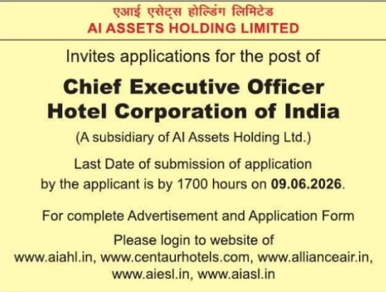 Job Opportunity: Executive Leadership Role at AI Assets Holding Limited