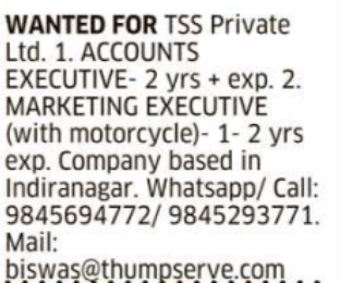 Job Opportunity: Executive Roles at TSS Private Ltd.