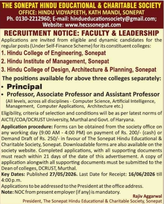 Job Opportunity: Faculty & Leadership Roles at The Sonepat Hindu Educational & Charitable Society