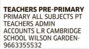 Job Opportunity: Faculty & Staff Roles at L.R Cambridge School