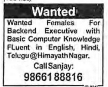 Job Opportunity: Female Backend Executive